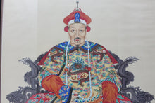 Load image into Gallery viewer, Antique Museum Quality Chinese Watercolor of the Empirer
