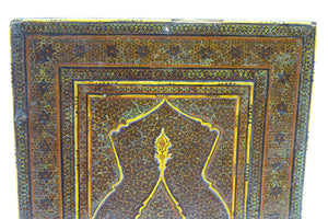 18th Century Qajar Persian Khatam Original