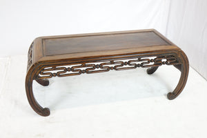 Antique Chinese Coffee Table (48" x 18" x 18")