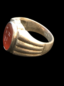 Half-Circle Banded Kufi Ring Size 9.5