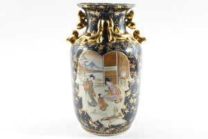 Beautiful Japanese Antique Porcelain Vase