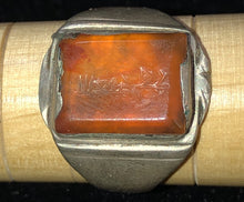 Load image into Gallery viewer, Wide Rectangular Rounded Kufi Ring Size 8.75

