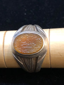 Yellow Stone Kufi Ring Size 10.5