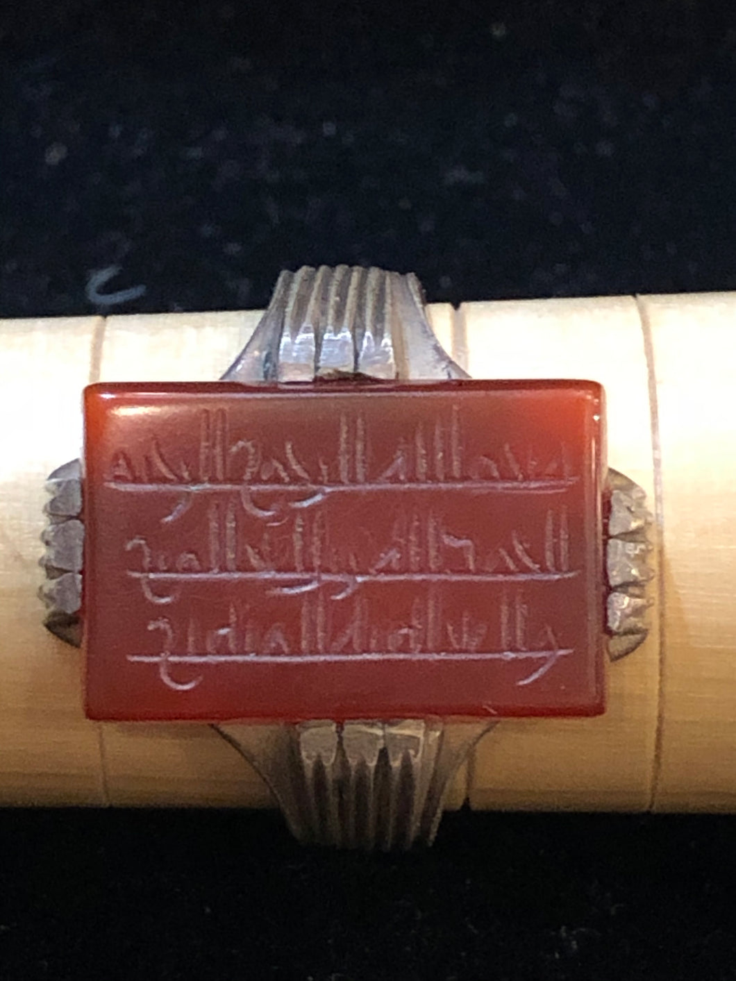 Rimless Rectangular Kufi Ring With Quote Size 8.5