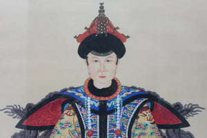 Antique Museum Quality Chinese Watercolor of the Empress