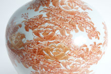 Load image into Gallery viewer, Beautiful Japanese Porcelain Vase
