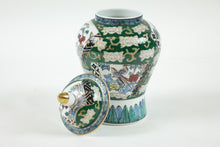 Load image into Gallery viewer, Gold Imari Hand Painted Porcelain from Japan
