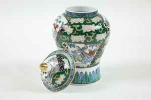 Gold Imari Hand Painted Porcelain from Japan