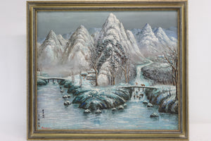 Signed Far East Oil on Canvas (possibly Korean)