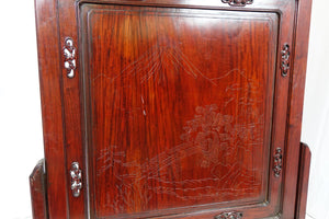 Decorative Chinese Wood Panel (42" x 17" x 51")