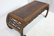Load image into Gallery viewer, Antique Chinese Coffee Table (48&quot; x 18&quot; x 18&quot;)
